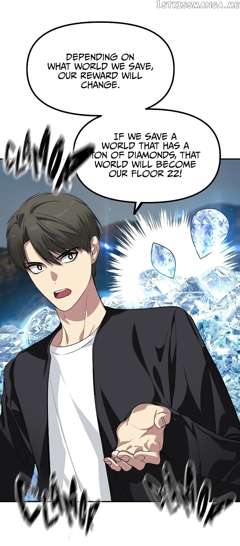 SSS-Class Suicide Hunter chapter 49 - page 47