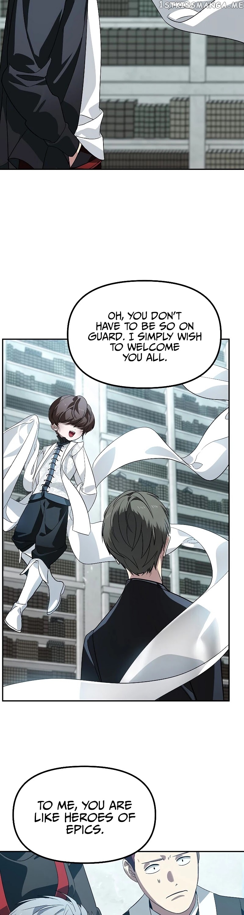 SSS-Class Suicide Hunter chapter 48 - page 13