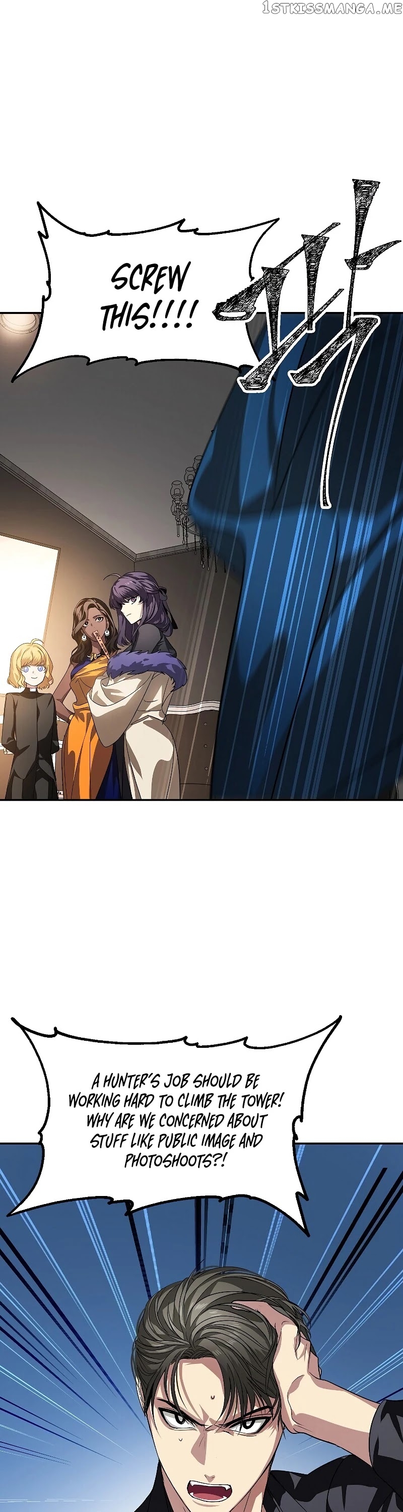 SSS-Class Suicide Hunter chapter 45 - page 40
