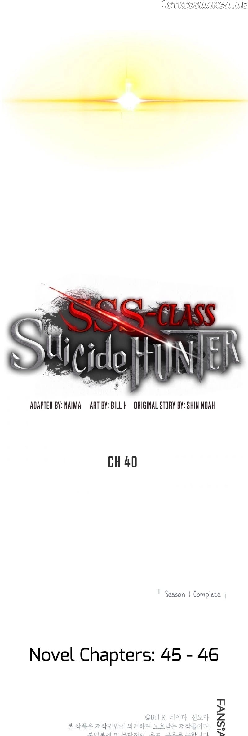SSS-Class Suicide Hunter chapter 40 - page 61