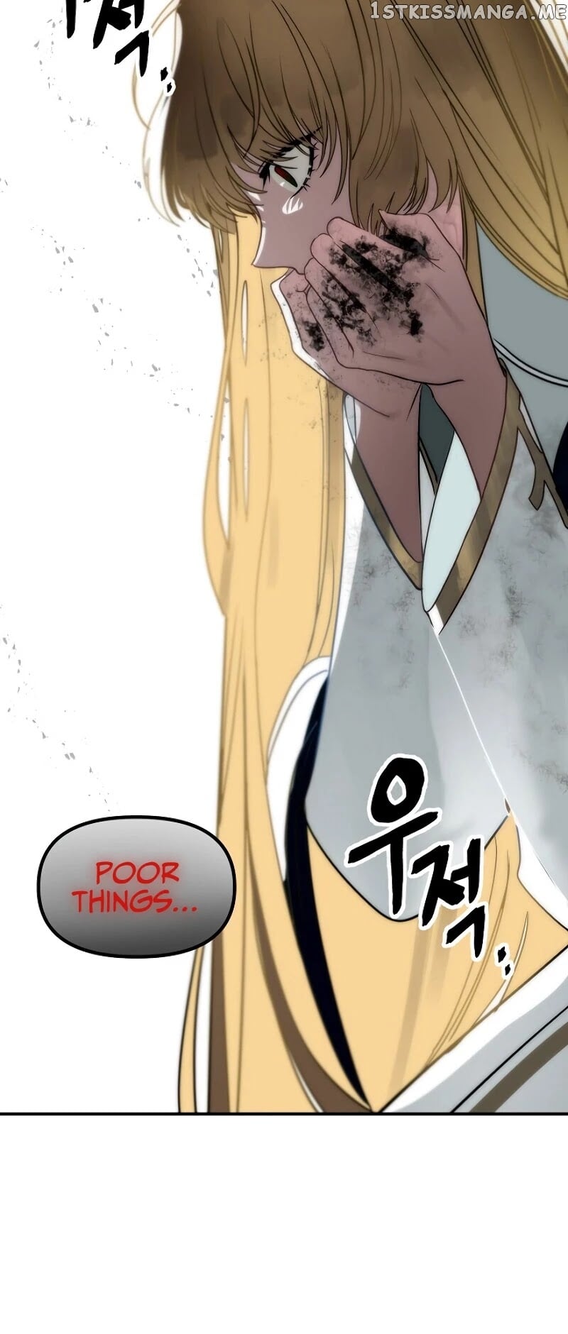 SSS-Class Suicide Hunter chapter 39 - page 19