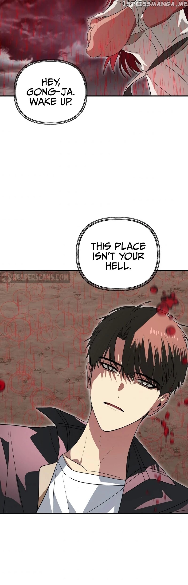 SSS-Class Suicide Hunter chapter 39 - page 27