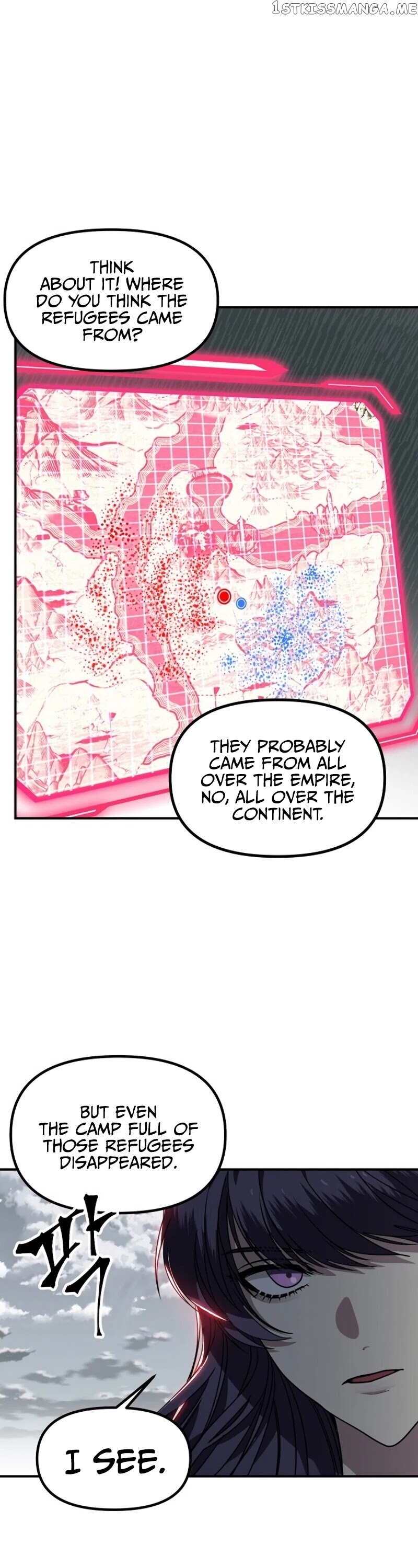 SSS-Class Suicide Hunter chapter 38 - page 14