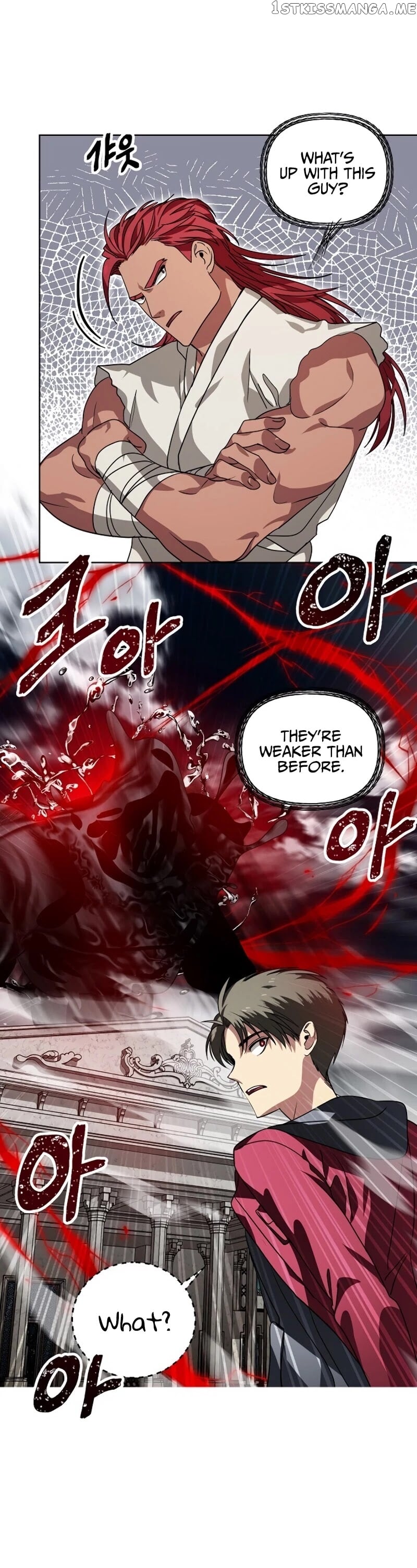 SSS-Class Suicide Hunter chapter 38 - page 6