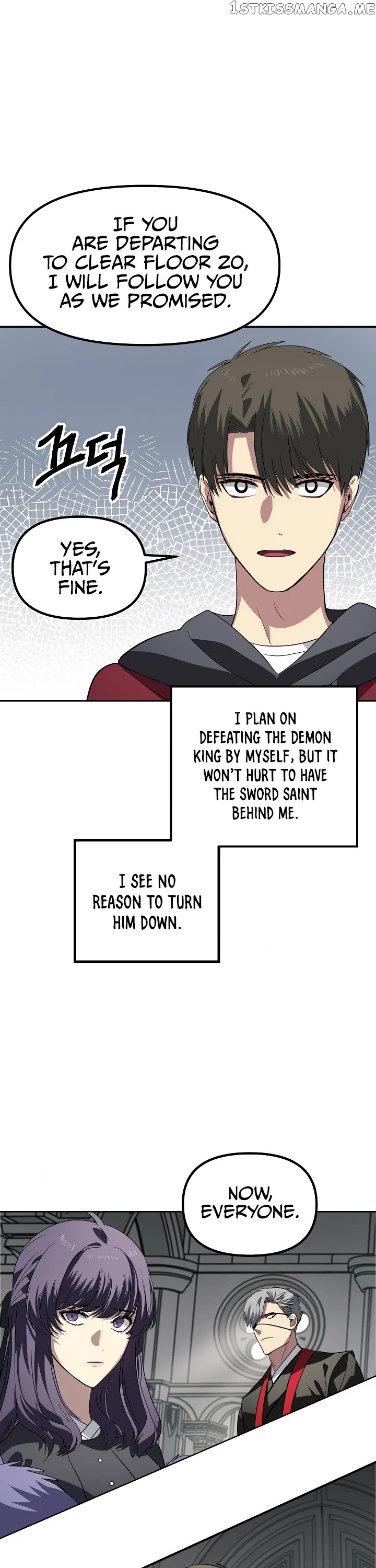 SSS-Class Suicide Hunter chapter 33 - page 26