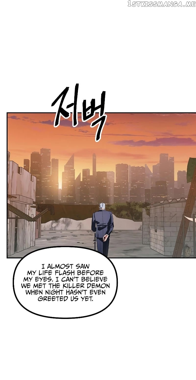 SSS-Class Suicide Hunter chapter 31 - page 18
