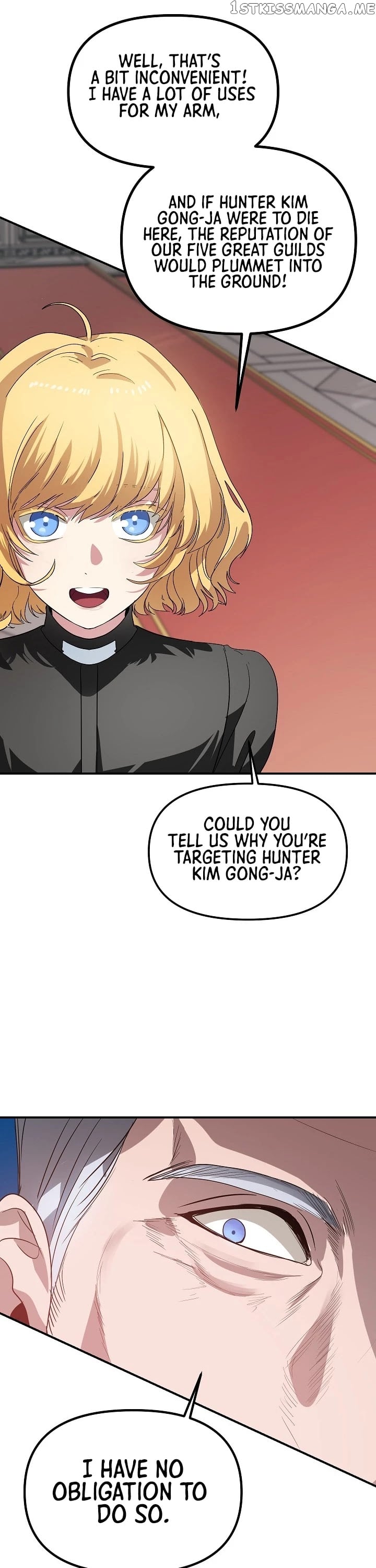 SSS-Class Suicide Hunter chapter 22 - page 14