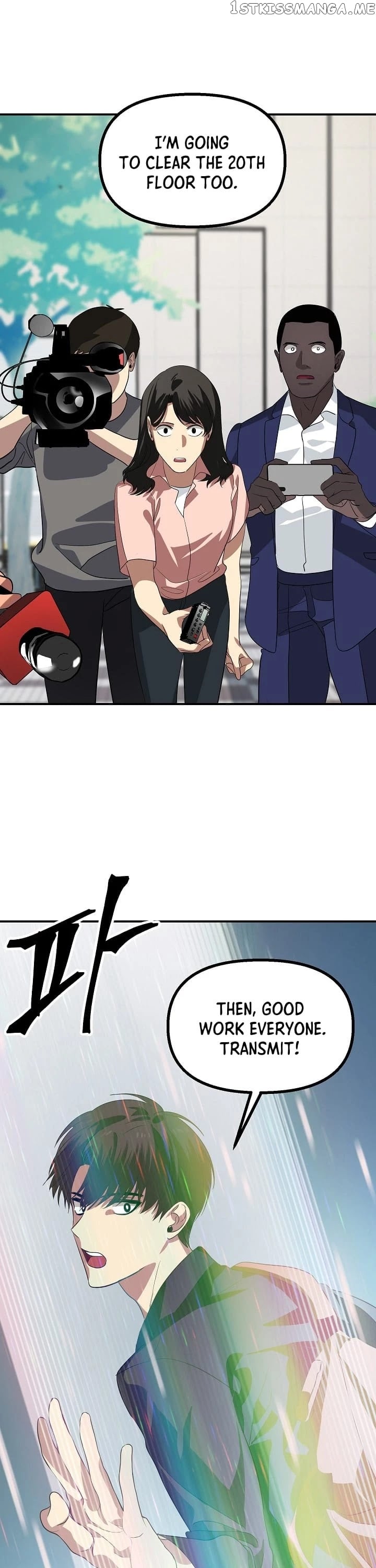 SSS-Class Suicide Hunter chapter 19 - page 34