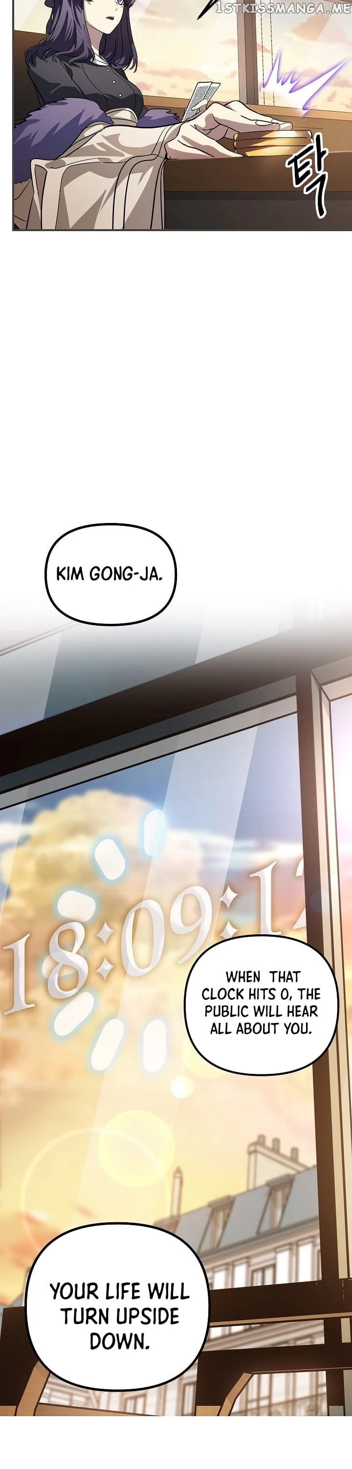 SSS-Class Suicide Hunter chapter 18 - page 26
