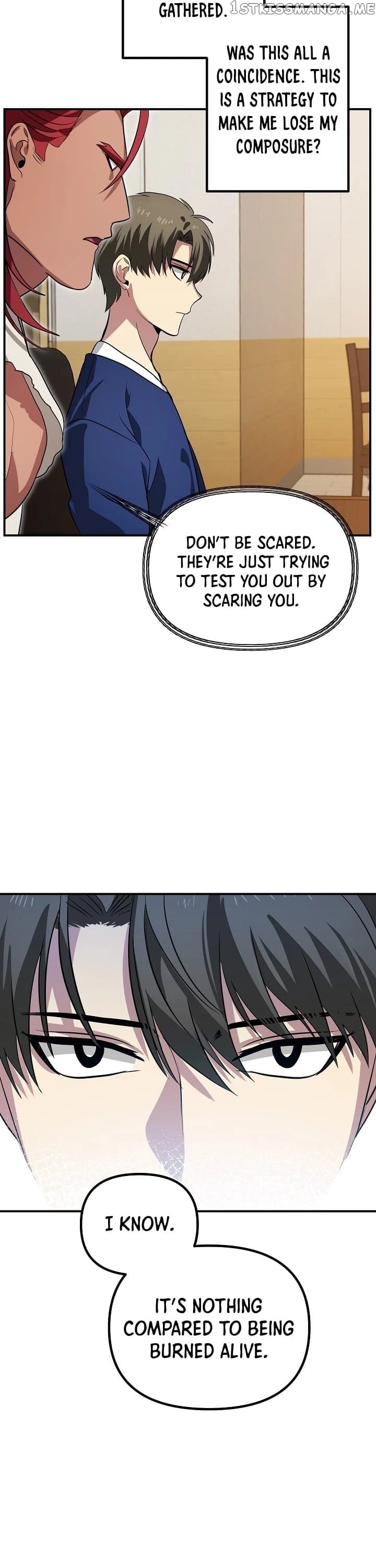 SSS-Class Suicide Hunter chapter 17 - page 18
