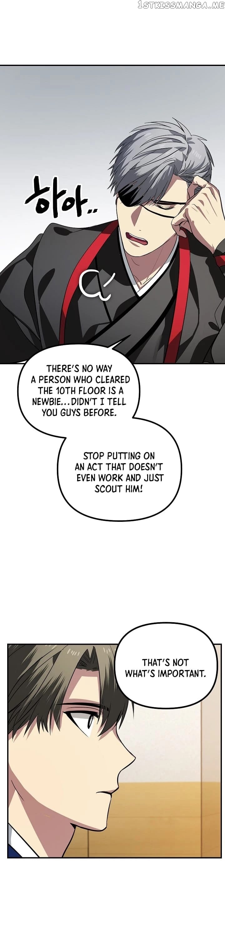 SSS-Class Suicide Hunter chapter 17 - page 23