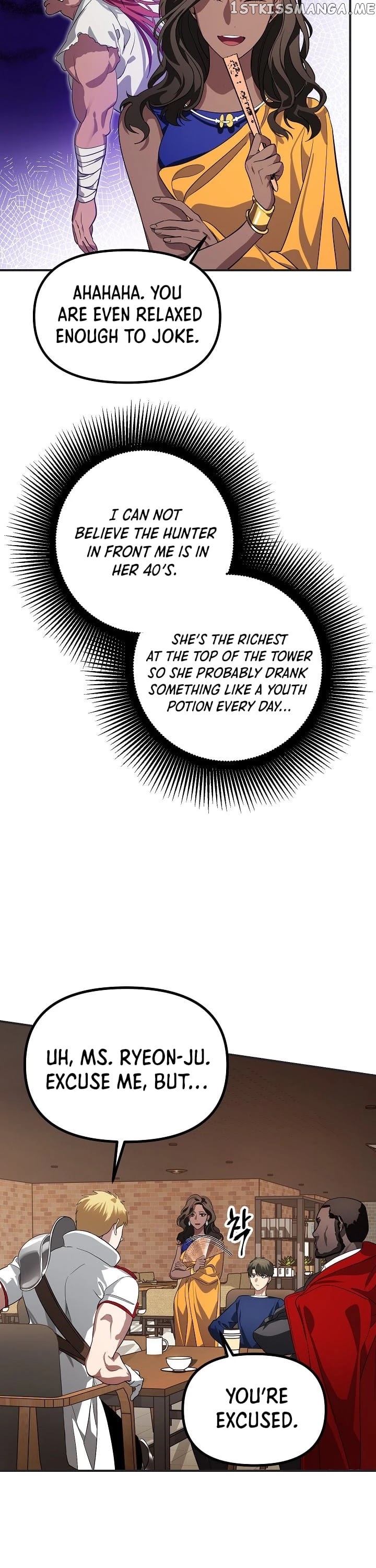 SSS-Class Suicide Hunter chapter 17 - page 3