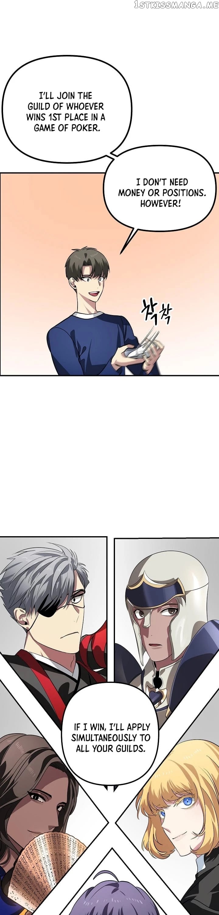 SSS-Class Suicide Hunter chapter 17 - page 34