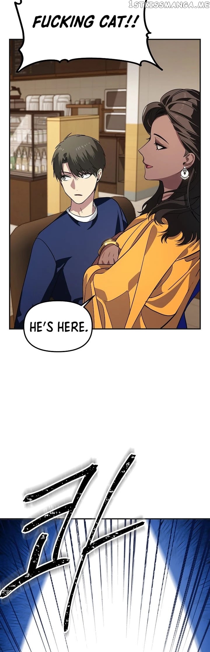 SSS-Class Suicide Hunter chapter 17 - page 7