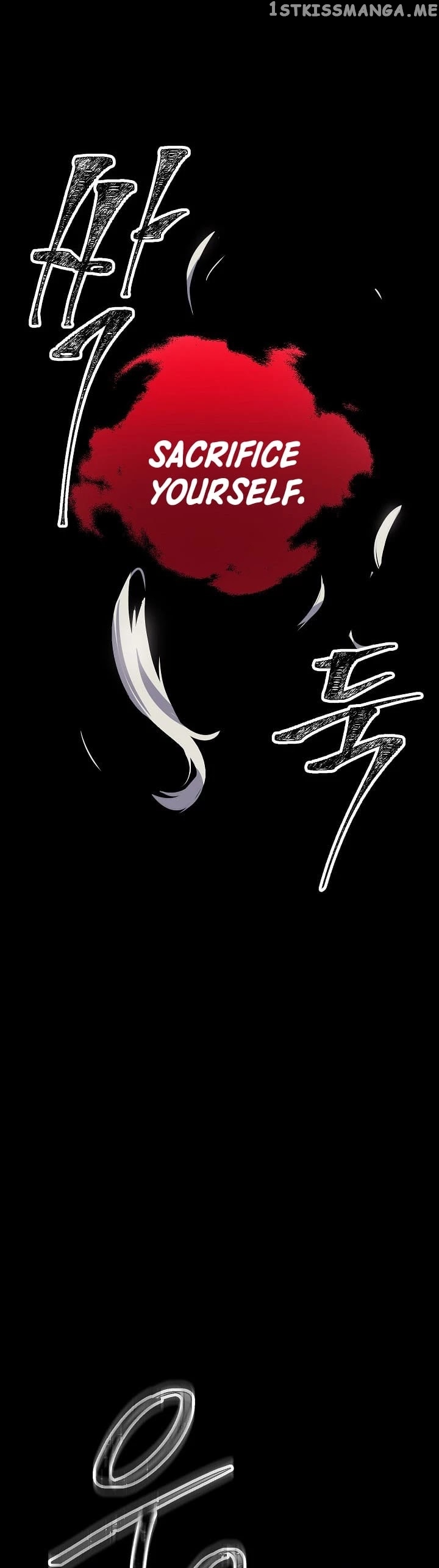 SSS-Class Suicide Hunter chapter 15 - page 12