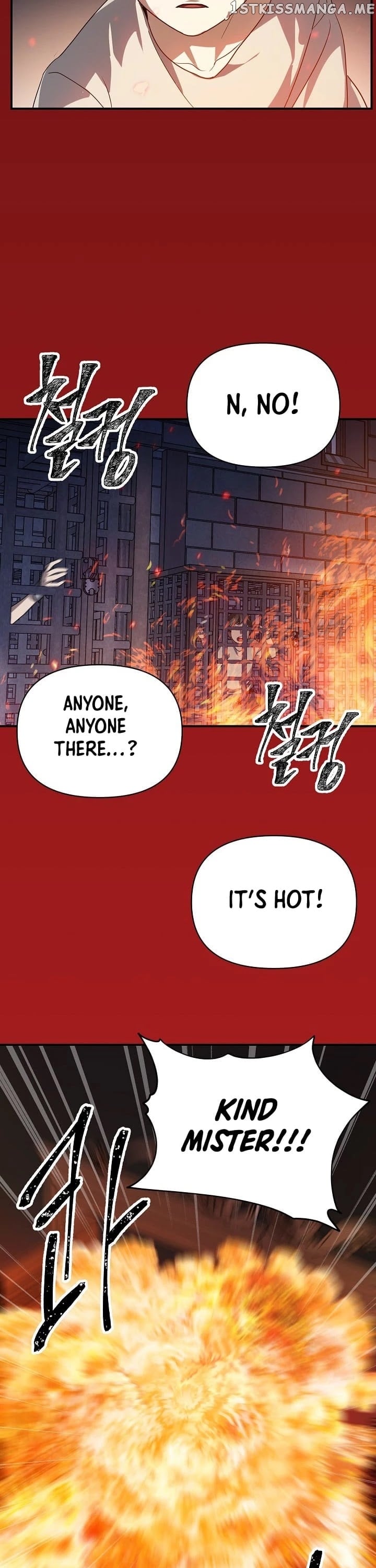 SSS-Class Suicide Hunter chapter 15 - page 27