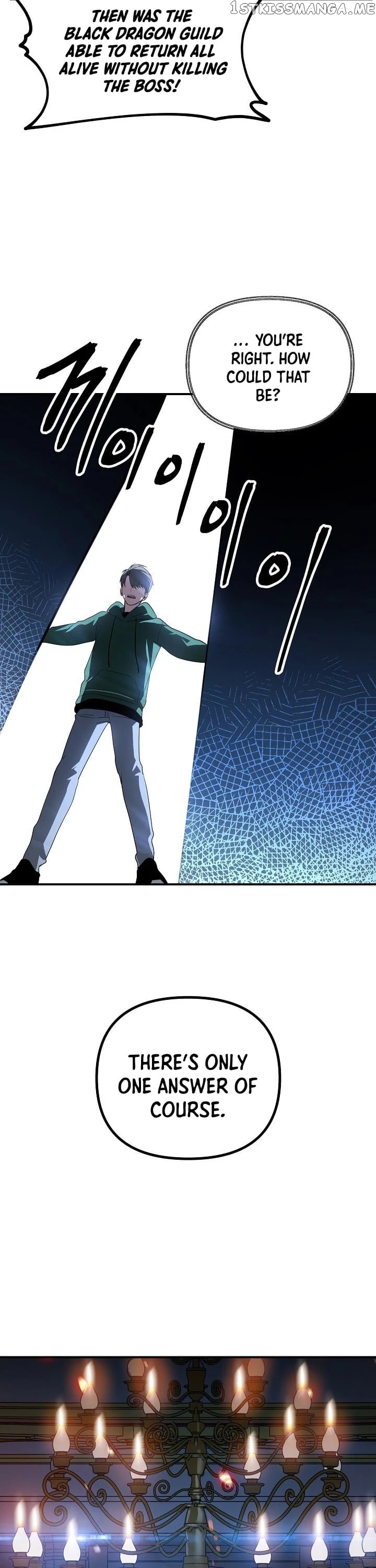SSS-Class Suicide Hunter chapter 15 - page 42