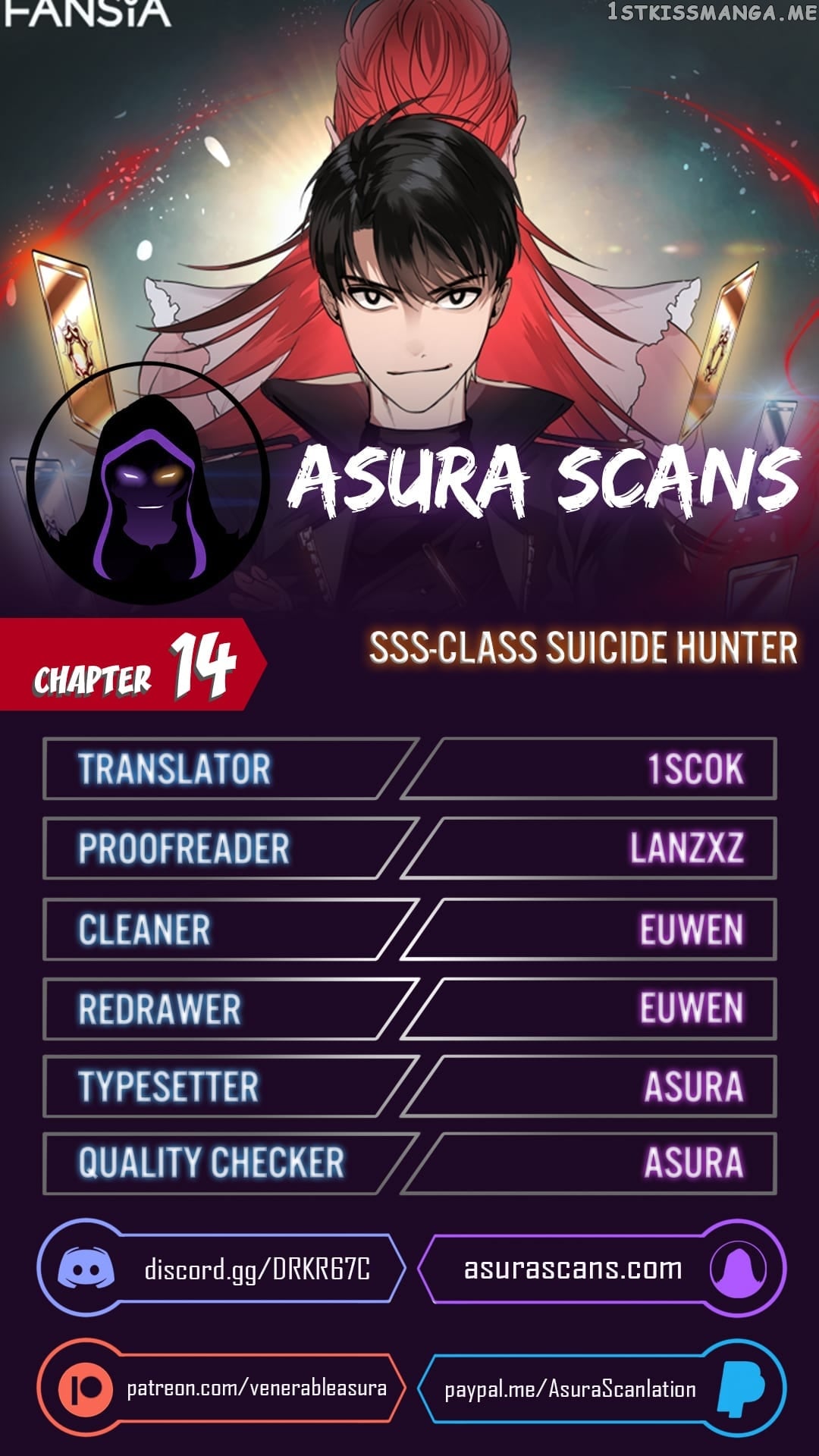 SSS-Class Suicide Hunter chapter 14 - page 1