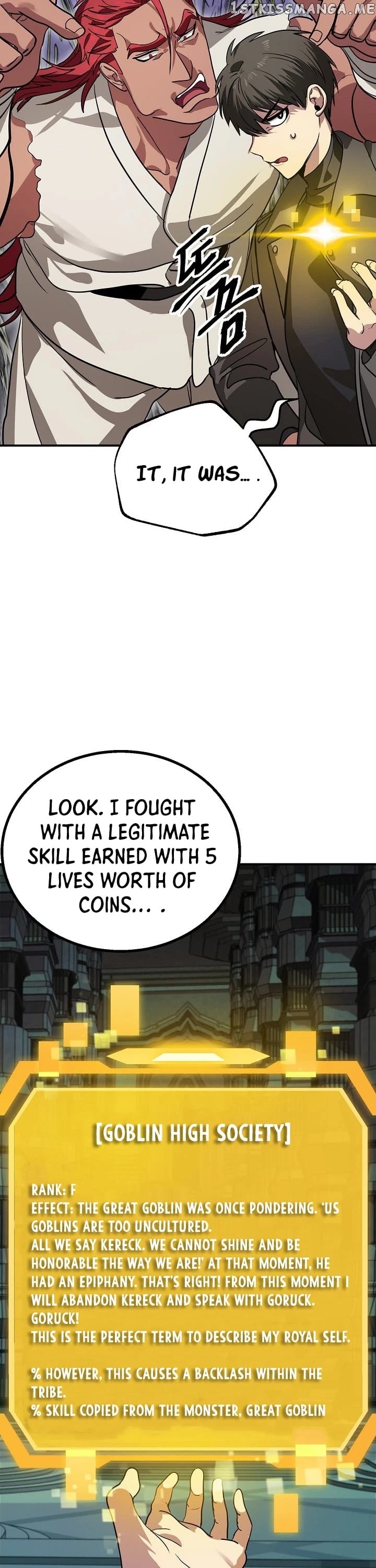SSS-Class Suicide Hunter chapter 13 - page 11