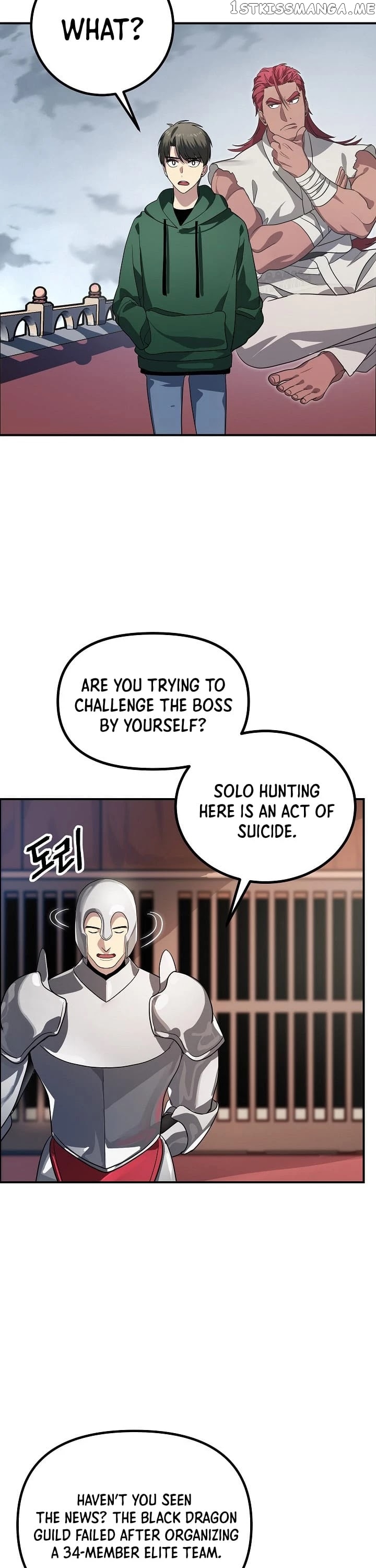 SSS-Class Suicide Hunter chapter 13 - page 36