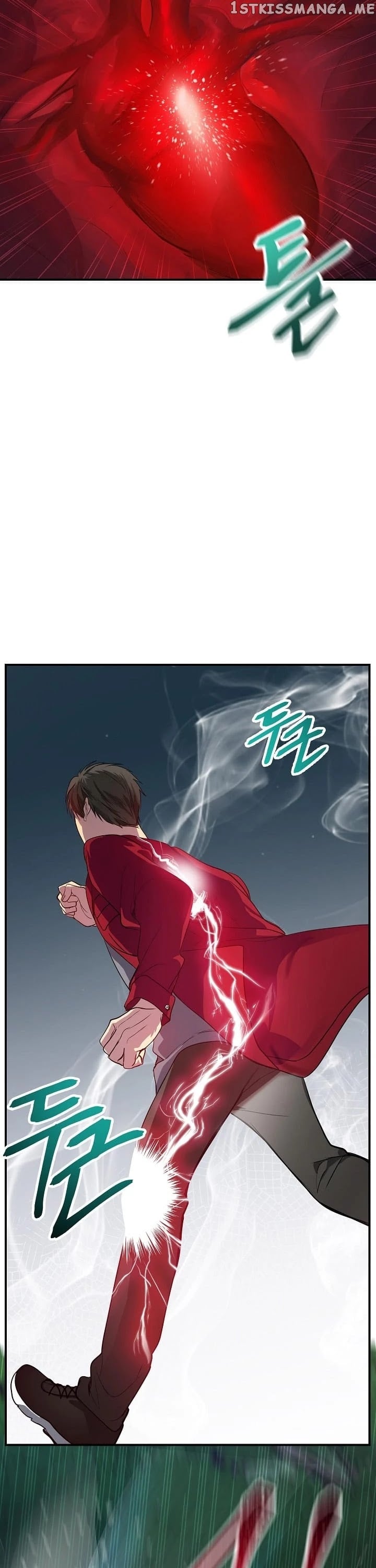 SSS-Class Suicide Hunter chapter 11 - page 11