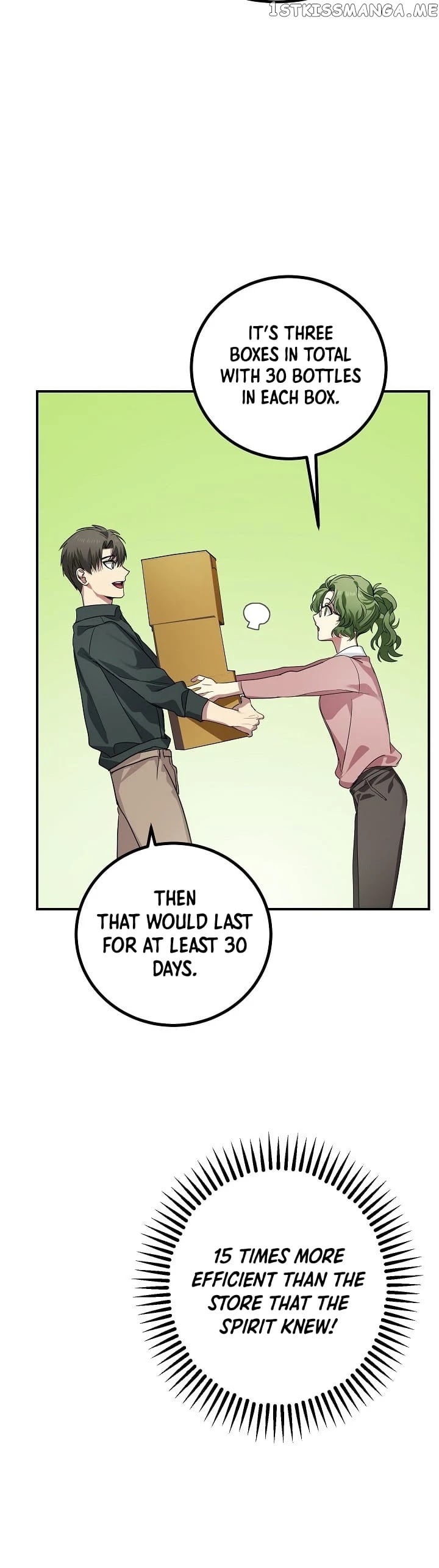 SSS-Class Suicide Hunter chapter 10 - page 25
