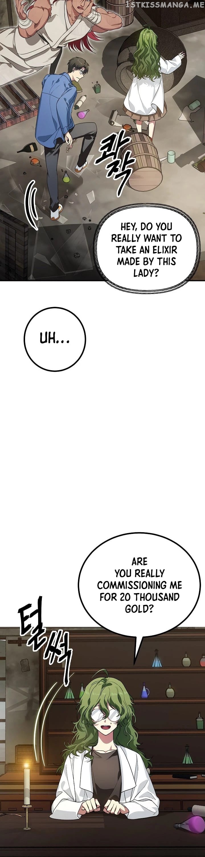 SSS-Class Suicide Hunter chapter 10 - page 5