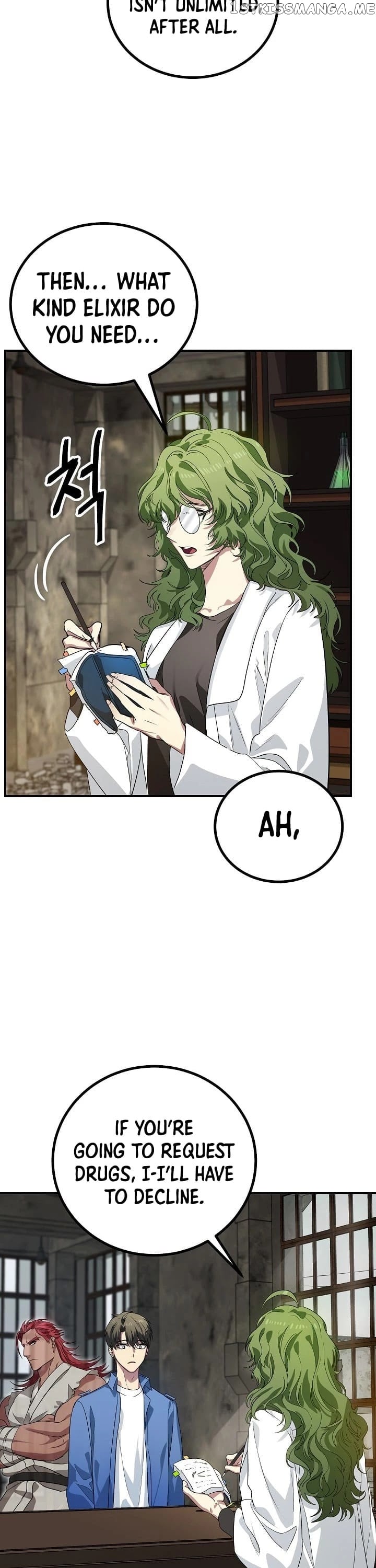 SSS-Class Suicide Hunter chapter 10 - page 8