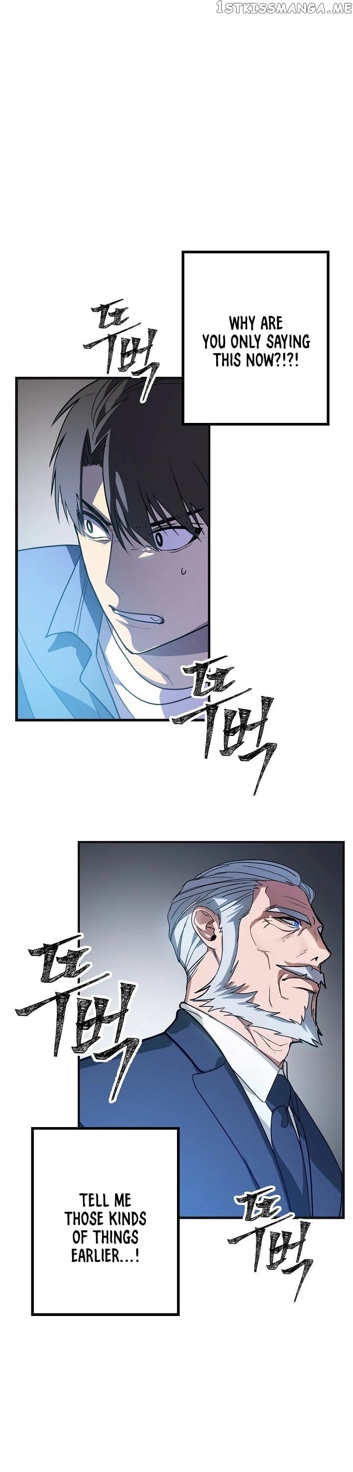 SSS-Class Suicide Hunter chapter 9 - page 16
