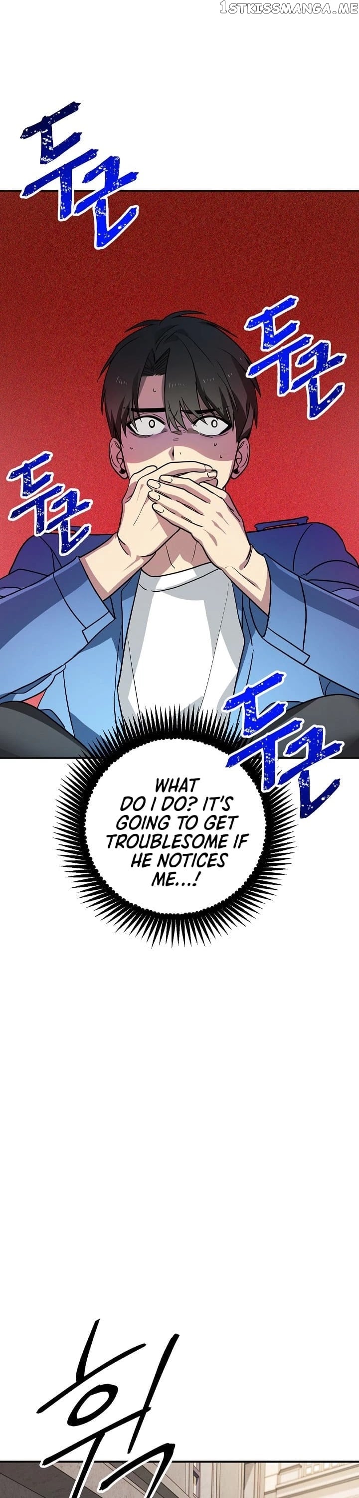 SSS-Class Suicide Hunter chapter 9 - page 19