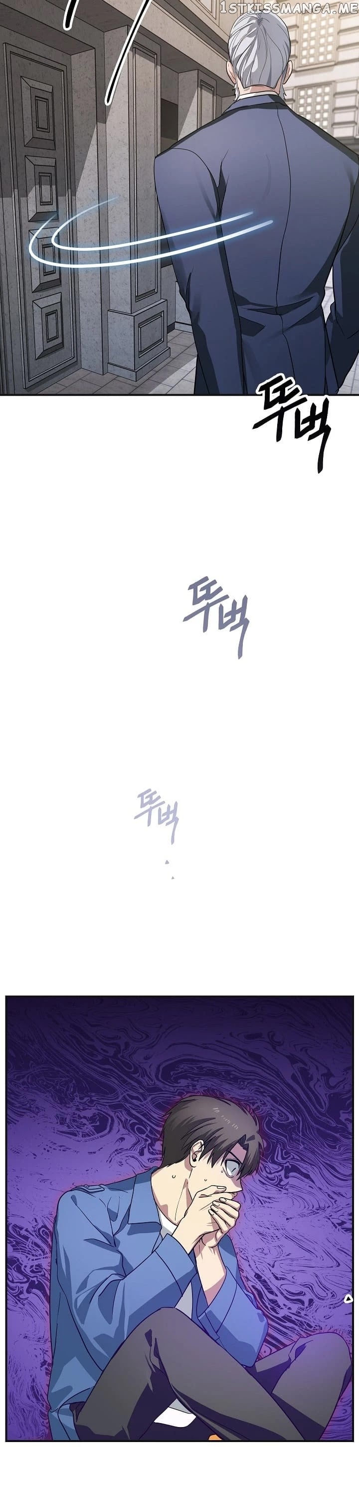 SSS-Class Suicide Hunter chapter 9 - page 20