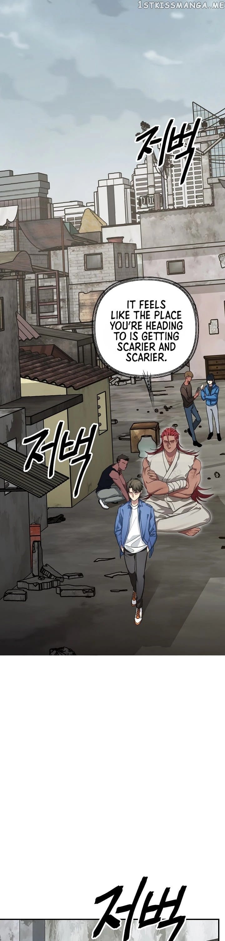 SSS-Class Suicide Hunter chapter 9 - page 31