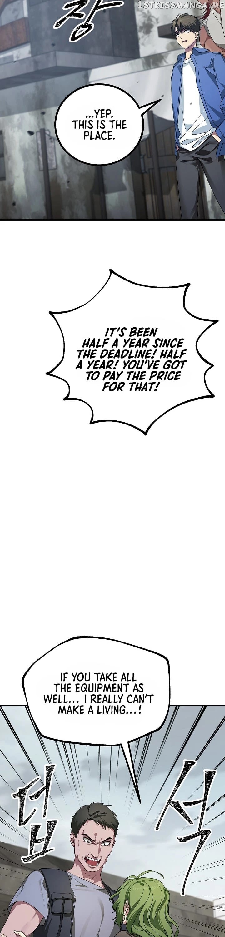 SSS-Class Suicide Hunter chapter 9 - page 38