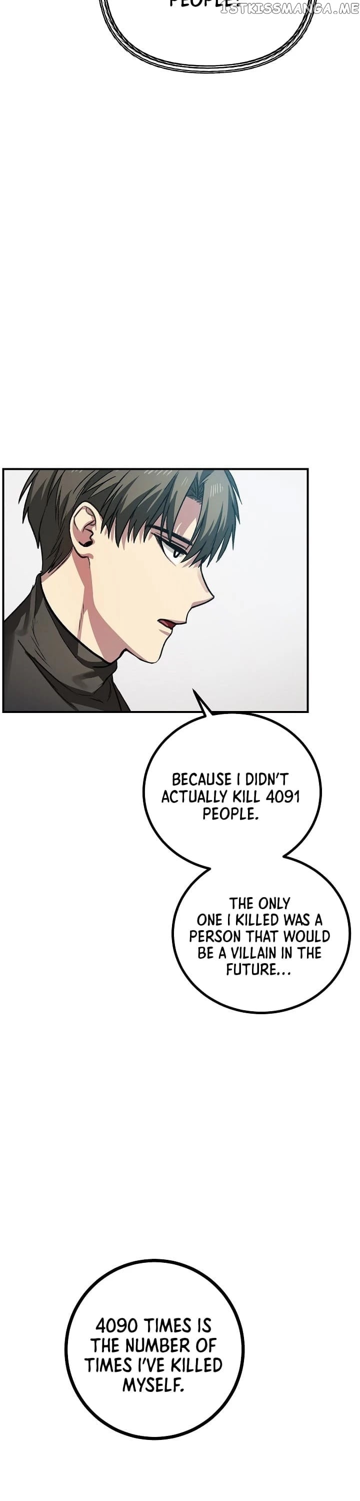 SSS-Class Suicide Hunter chapter 7 - page 22