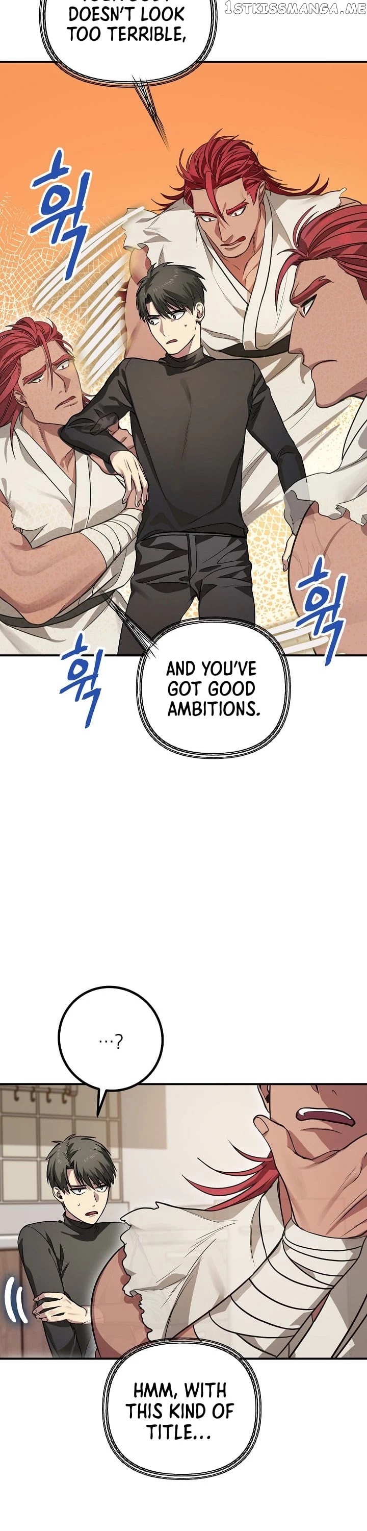 SSS-Class Suicide Hunter chapter 7 - page 31
