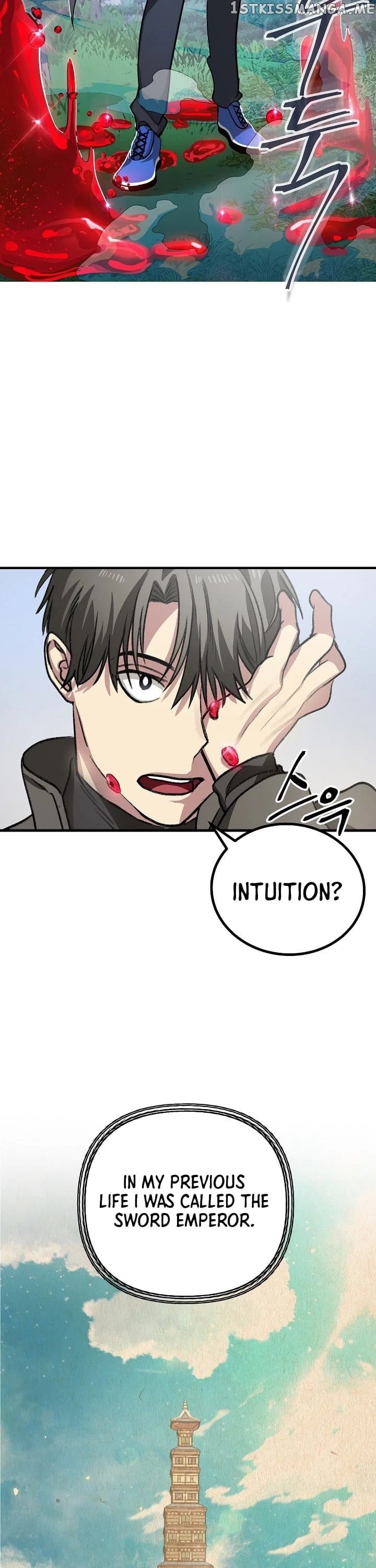 SSS-Class Suicide Hunter chapter 7 - page 39