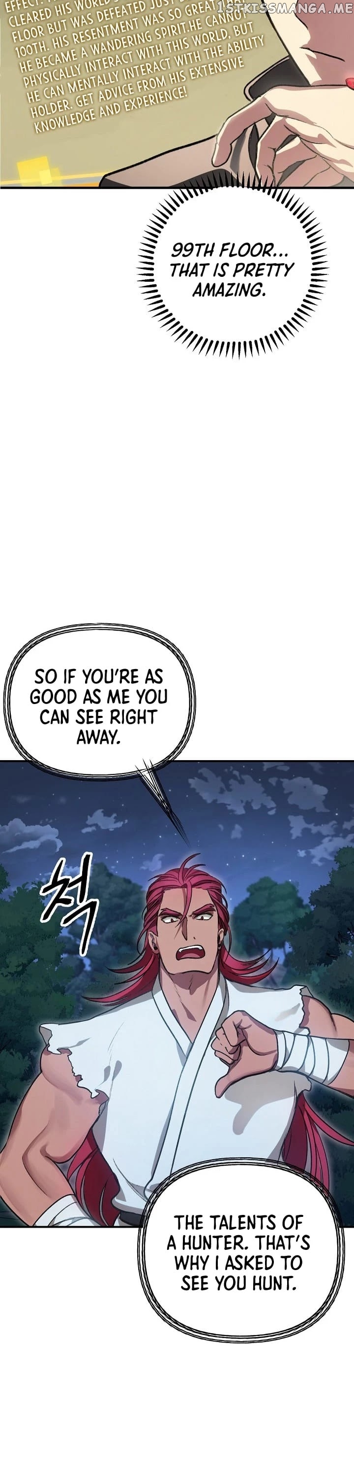 SSS-Class Suicide Hunter chapter 7 - page 41