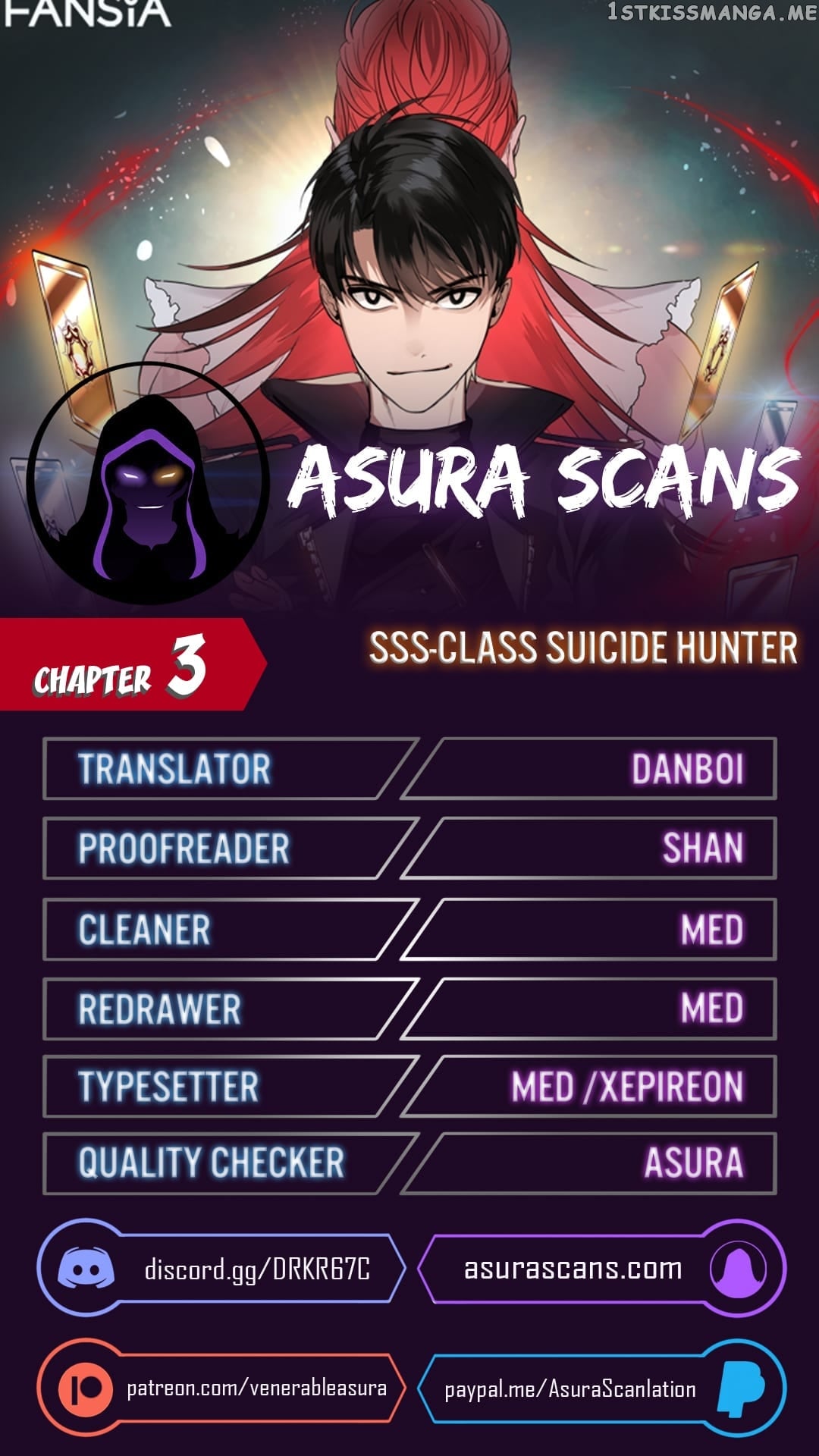SSS-Class Suicide Hunter chapter 3 - page 1
