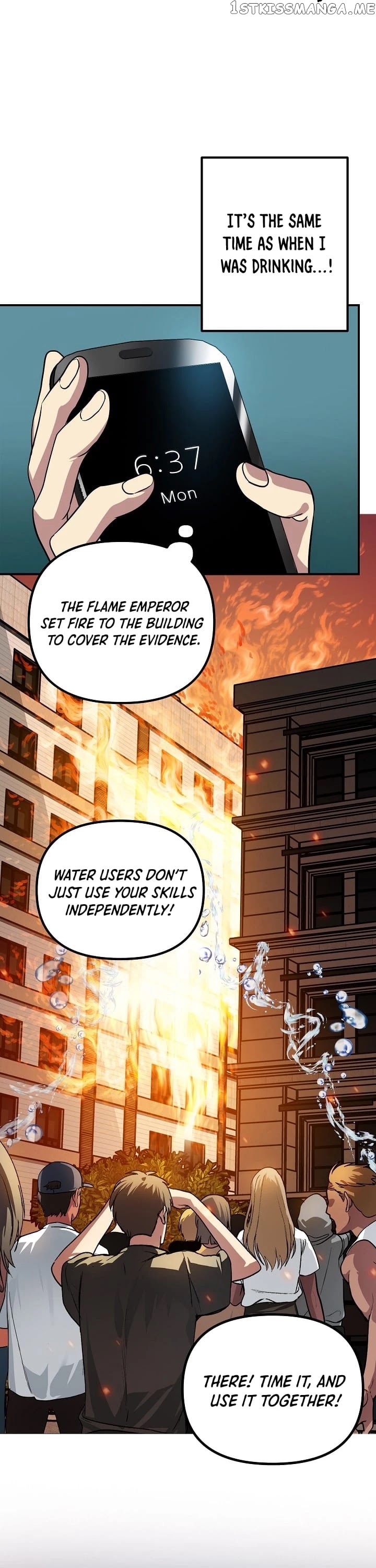 SSS-Class Suicide Hunter chapter 3 - page 19