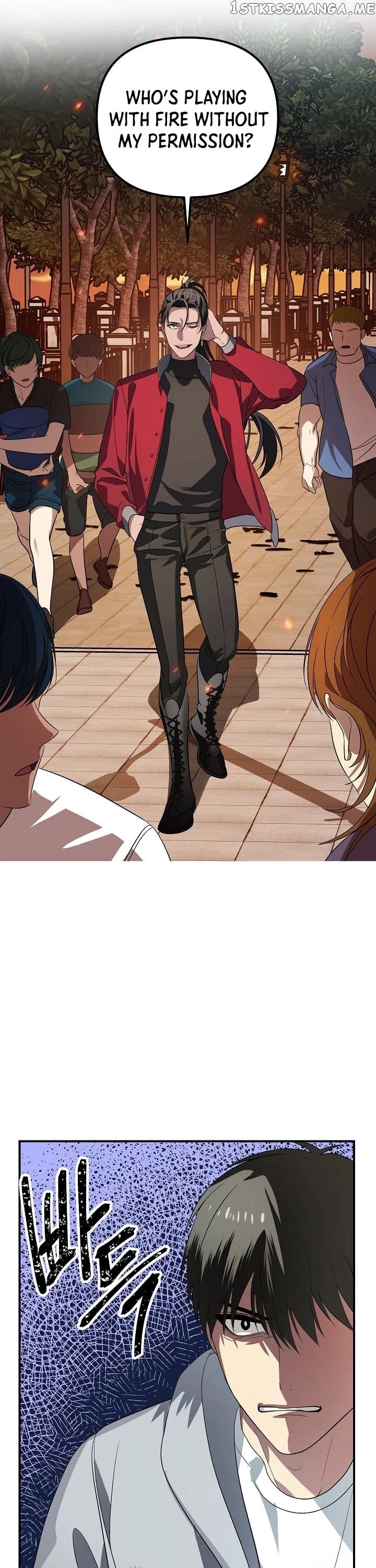 SSS-Class Suicide Hunter chapter 3 - page 26