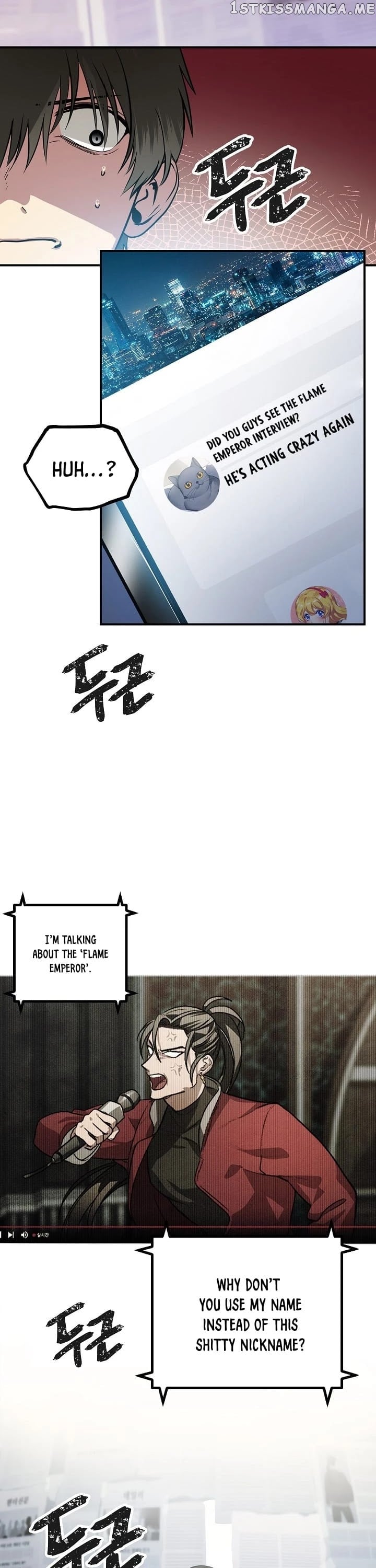SSS-Class Suicide Hunter chapter 3 - page 3