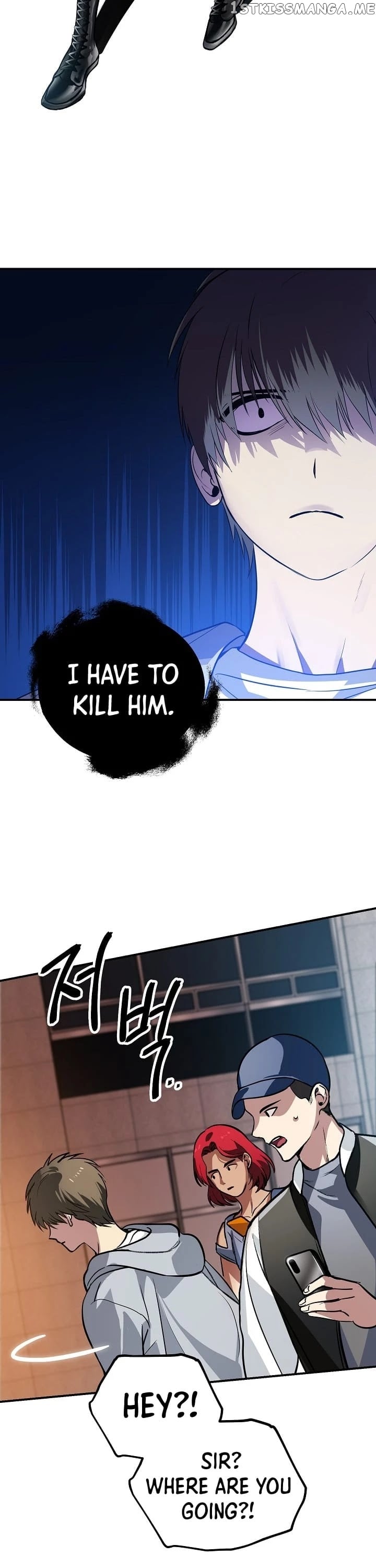 SSS-Class Suicide Hunter chapter 3 - page 32