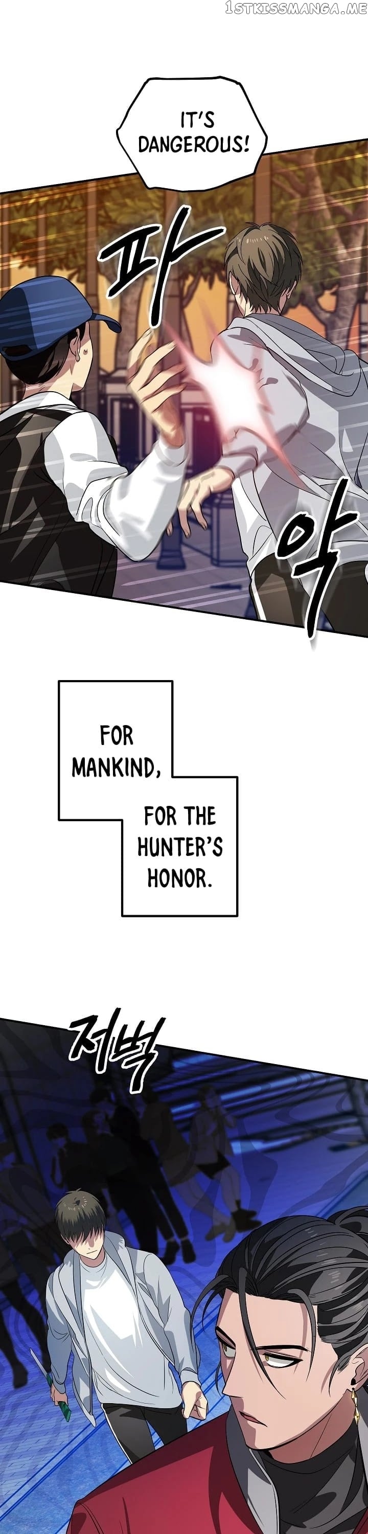 SSS-Class Suicide Hunter chapter 3 - page 33