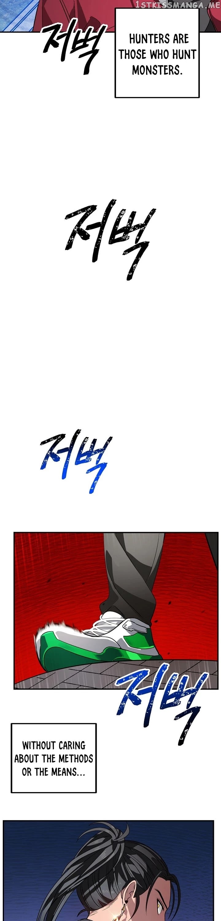 SSS-Class Suicide Hunter chapter 3 - page 34