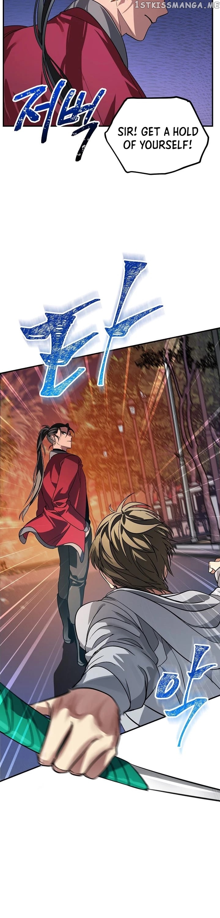 SSS-Class Suicide Hunter chapter 3 - page 35