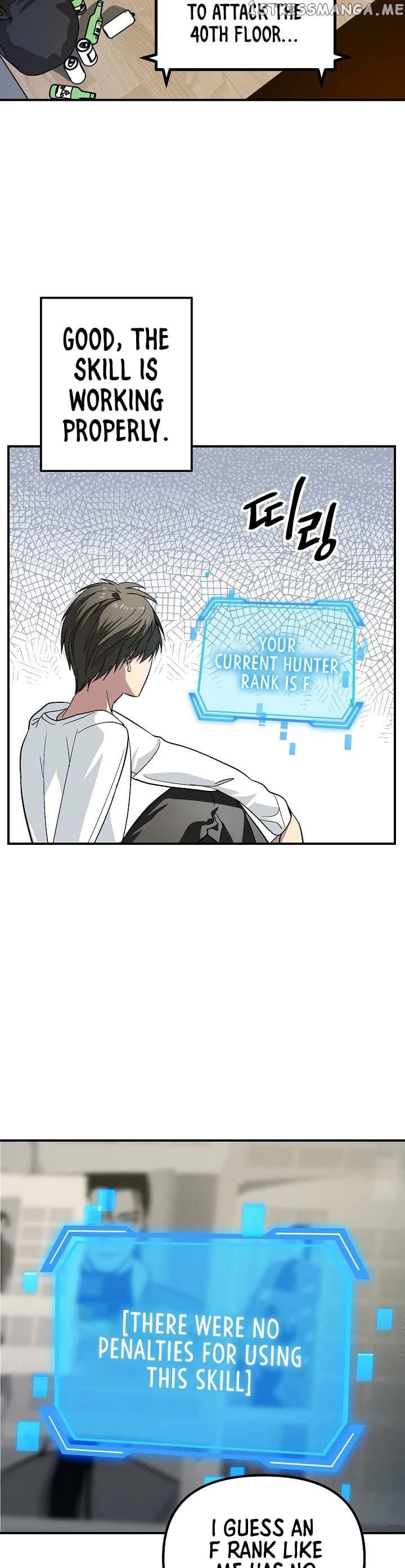 SSS-Class Suicide Hunter chapter 3 - page 42