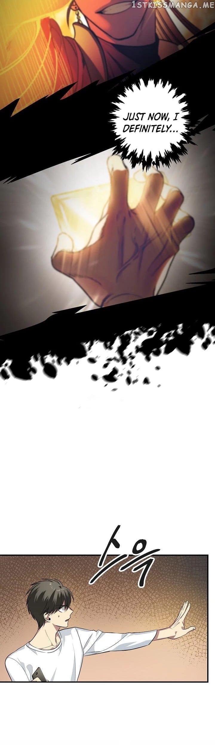 SSS-Class Suicide Hunter chapter 3 - page 5