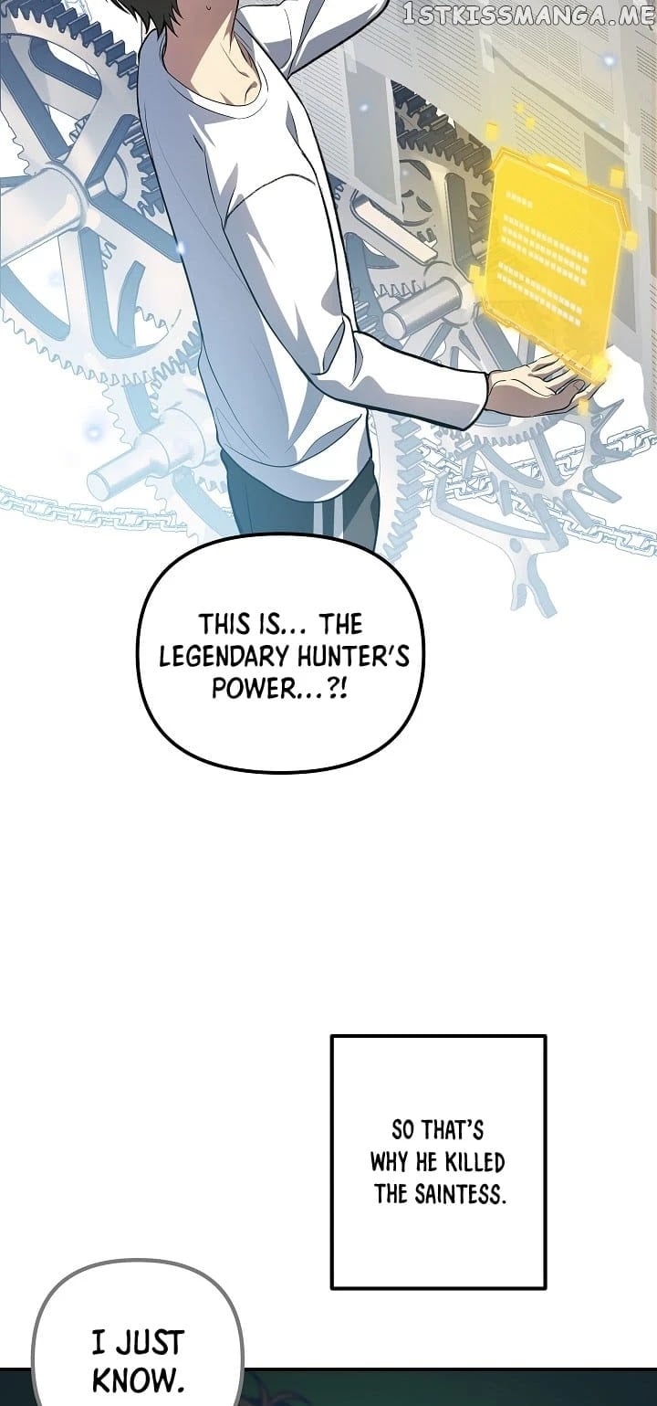 SSS-Class Suicide Hunter chapter 3 - page 9