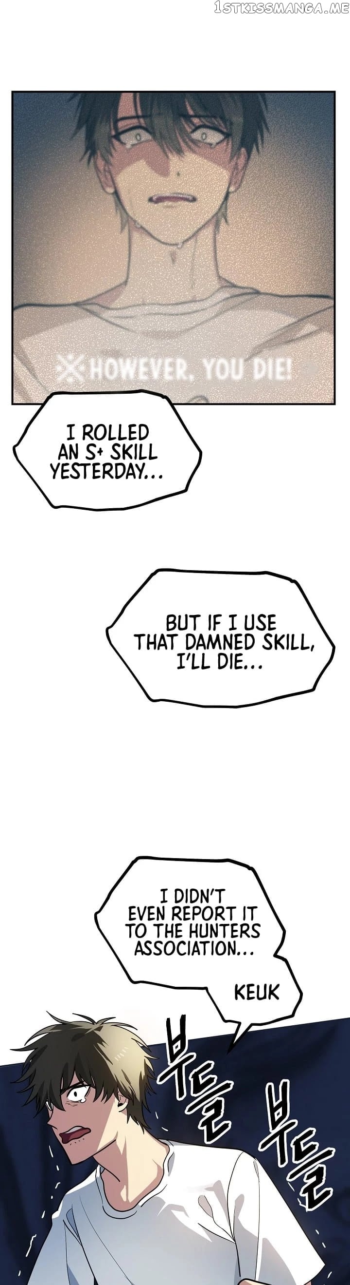 SSS-Class Suicide Hunter chapter 2 - page 10