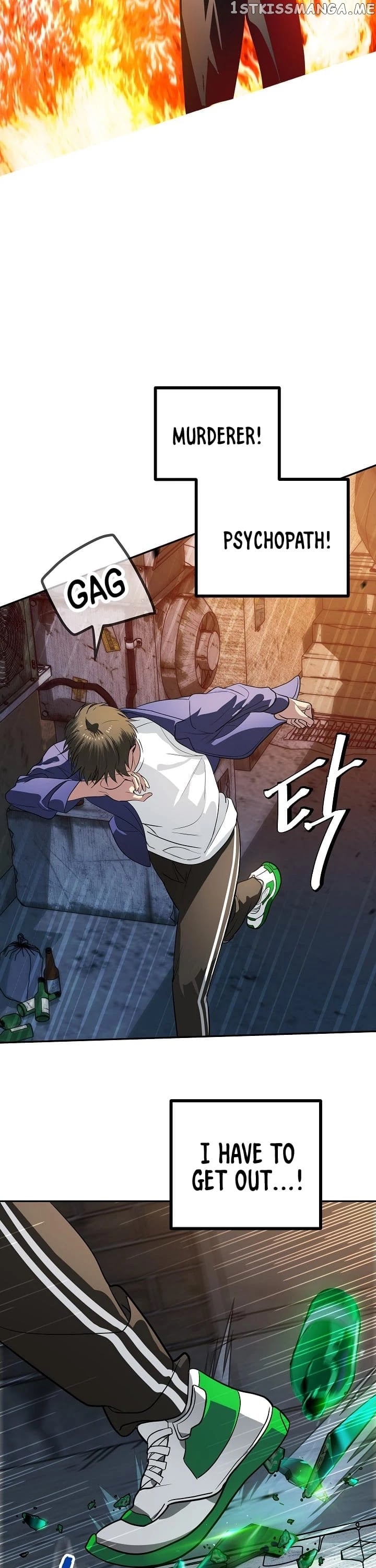 SSS-Class Suicide Hunter chapter 2 - page 25